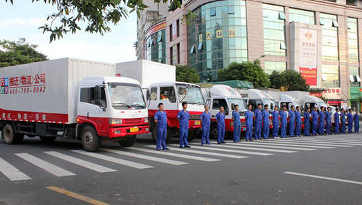 异地搬家有什么需要注意的_搬家注意事项