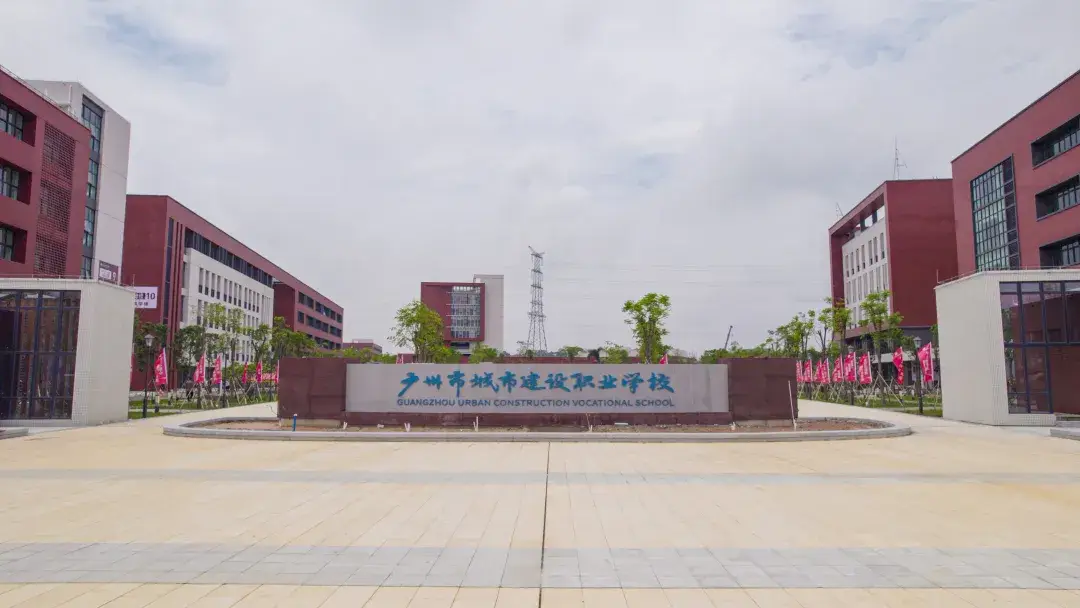 摩根娱乐搬家公司中标广州城市建设职业学？平坛前崆ㄏ钅